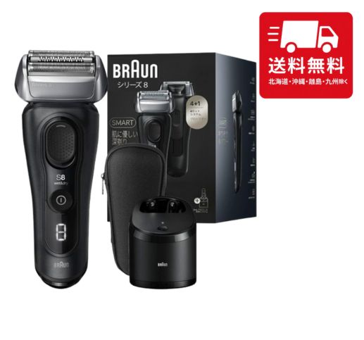 楽天市場】ブラウン シェーバー シリーズ8 8365CC メンズシェーバー