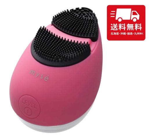 楽天市場】ヤーマン 洗顔ブラシ ミーゼ mysé クレンズリフト ピンク