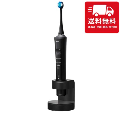 パナソニック 電動歯ブラシ ドルツ ハイグレードモデル W音波振動 歯垢除去 黒 EW-NDPD6-K 歯磨き 口臭 口内 ケア