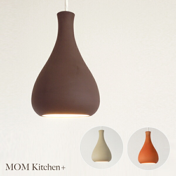 【有田焼】ランプシェード 楽天市場】ランプシェード 有田焼の通販