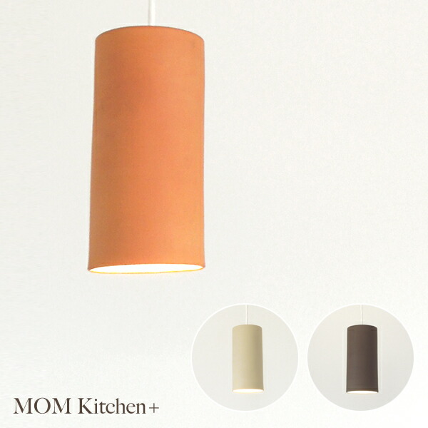 楽天市場】【有田焼ペンダントライト】有田焼 陶器 陶磁器 波佐見焼