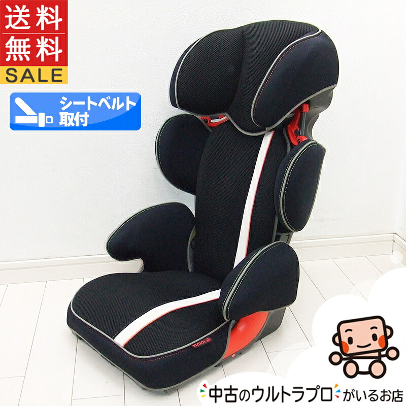 楽天市場】ジュニアシート 中古 RECARO Start J3 レカロ スタート