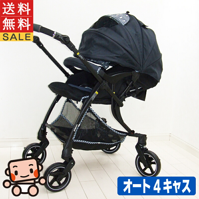 楽天市場】綺麗 ベビーカー ストッケ スクート2 Stokke Scoot 2 両対面式 中古品 中古ベビーカー【B.綺麗】【送料無料】【中古】j1151782301  : かわいいベビー用品専門店マミーズ