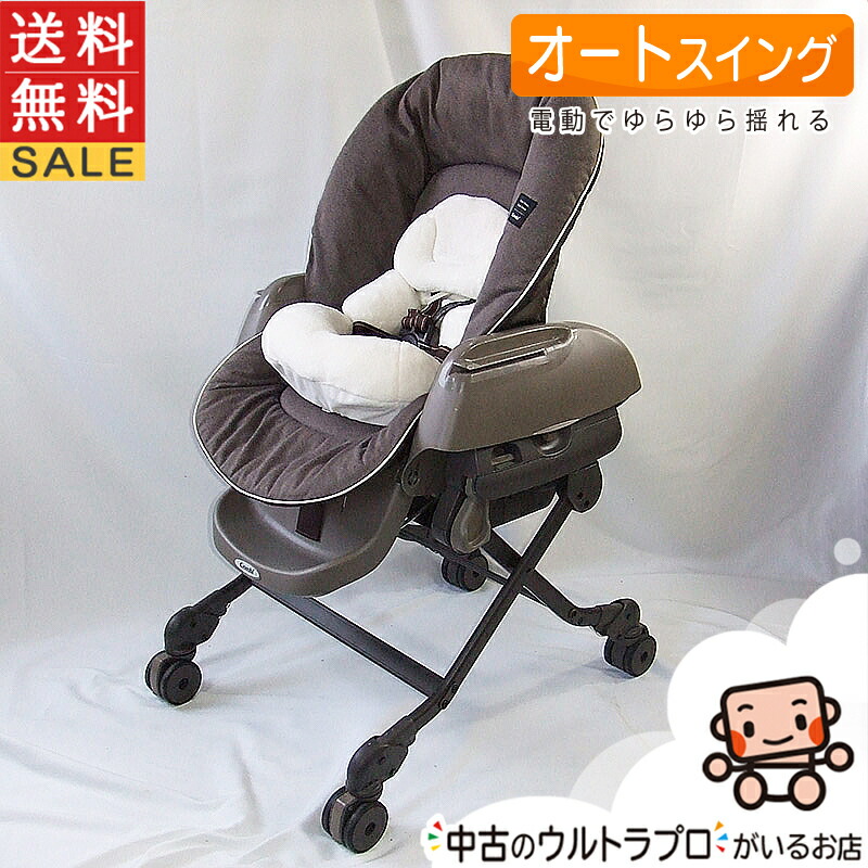 送料無料 フェアレット・ルシエス・ネムリラ共通 電源コード