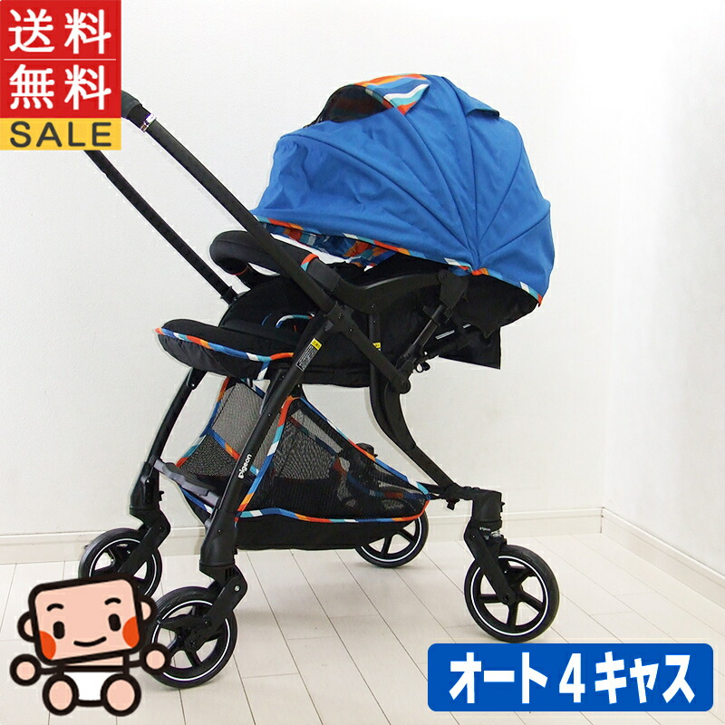 販売終了】Runfee RA8（ランフィ RA8） シュシュグレー | 商品