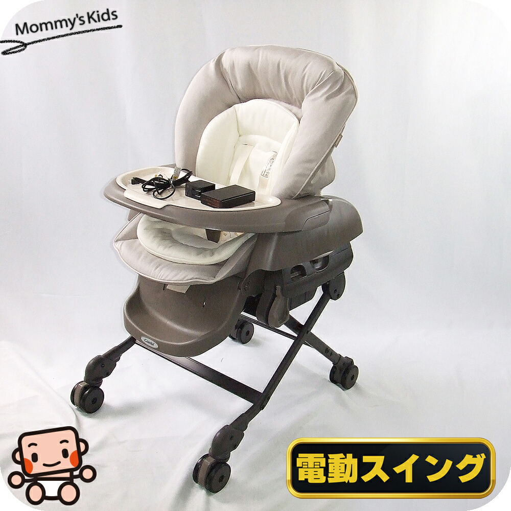 楽天市場】超美品 電動 ハイローチェア コンビ ネムリラ tete a