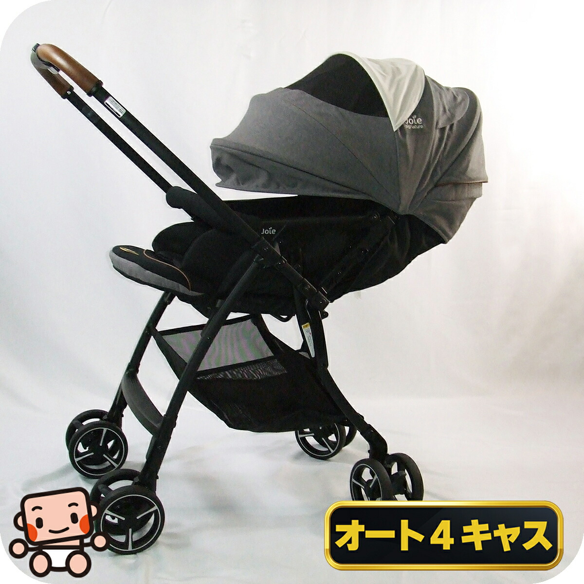 フレームタイヤ新品 ピジョン Runfee ランフィ RB1Z A型ベビーカー Pigeon フレーム新品 ベビーカー ピジョン ランフィ RB1Z Runfee