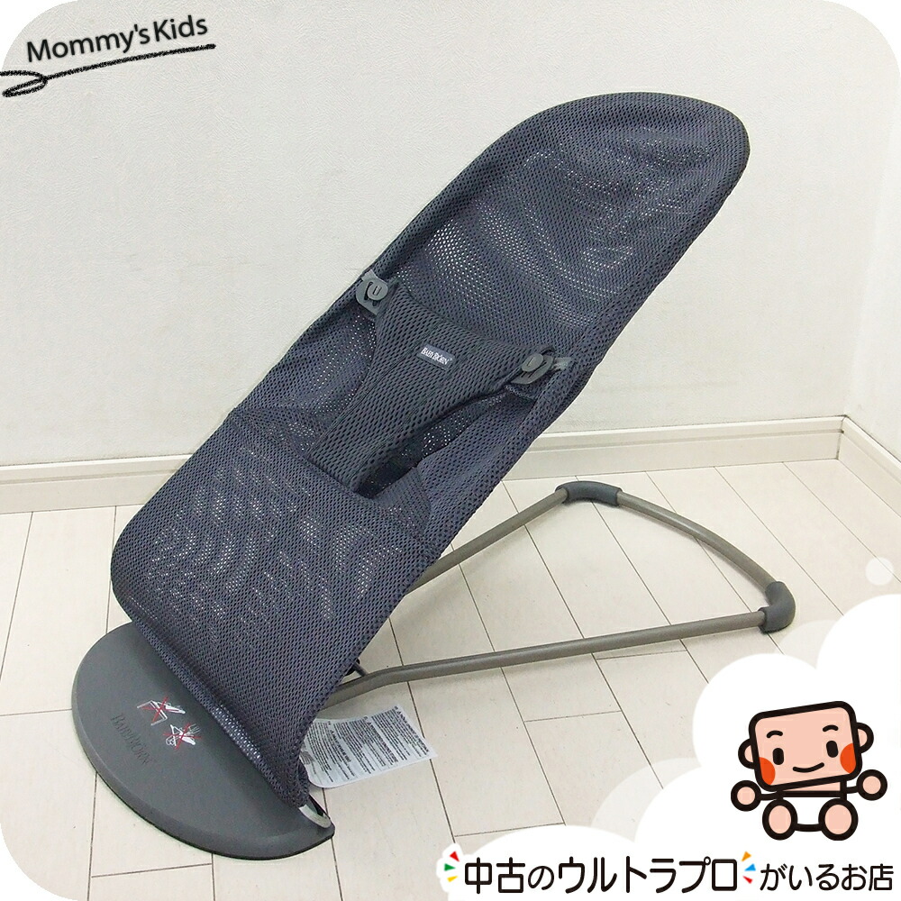 楽天市場】美品 バウンサー ベビービョルン バウンサーバランス