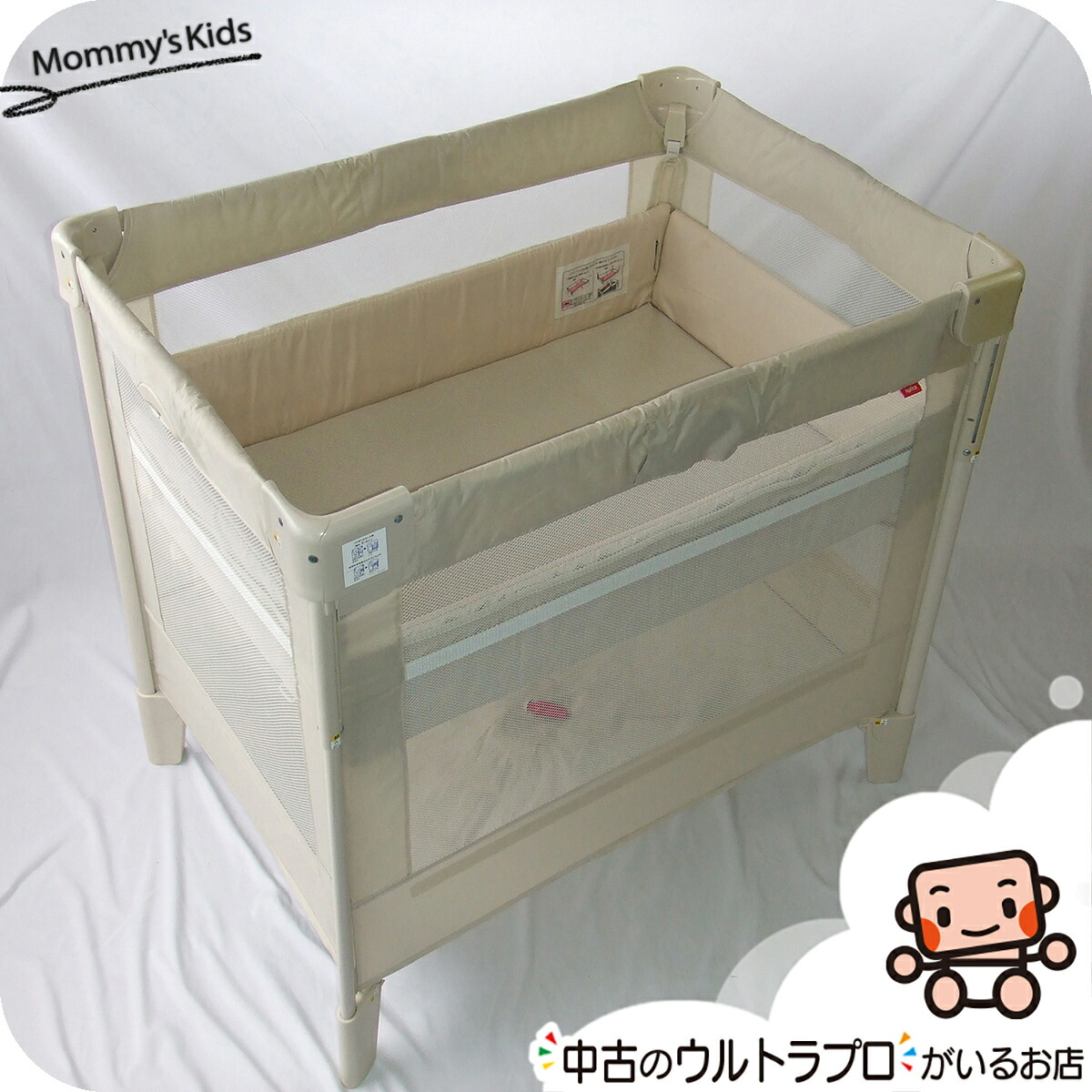 【良品】アップリカ ココネルエアー ベビーベッド 中古 送料無料 匿名配送 良品】アップリカ ココネルエアー ベビーベッド 中古 送料無料