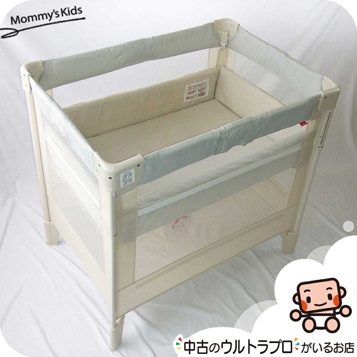 【良品】アップリカ ココネルエアー ベビーベッド 中古 送料無料 匿名配送 良品】アップリカ ココネルエアー ベビーベッド 中古 送料無料