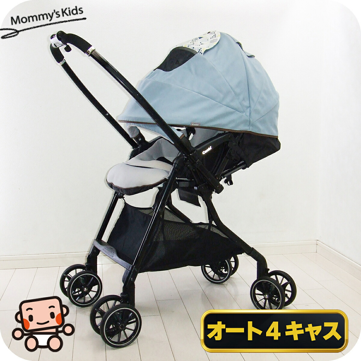 楽天市場】ベビーカー 中古 コンビ ホワイトレーベル スゴカルα