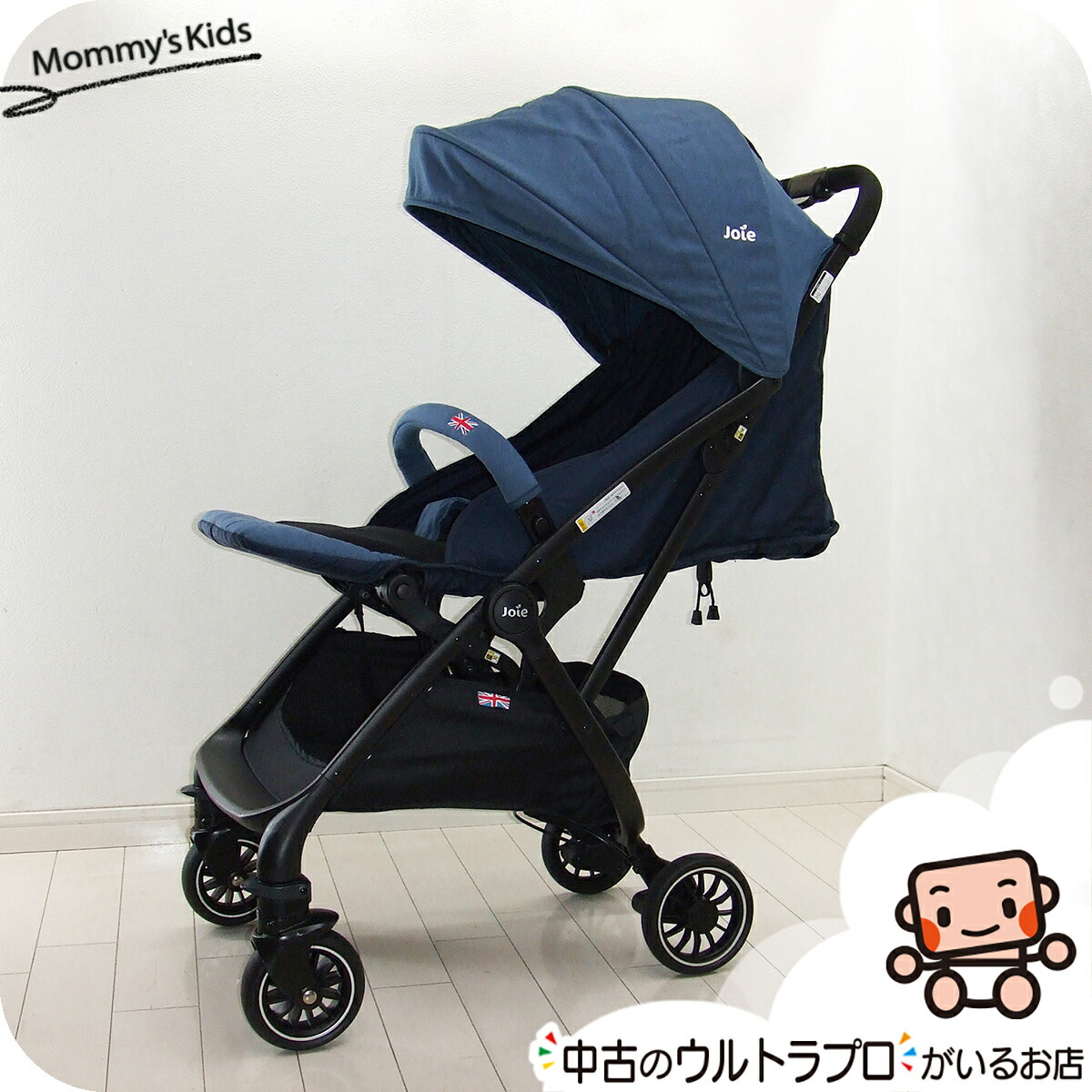 楽天市場】ベビーカー baby jogger city tour ベビージョガー