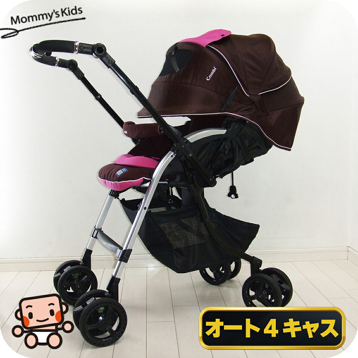 楽天市場】【メンテナンス済み中古】コンビcombiメチャカル