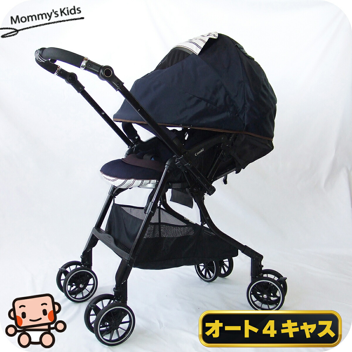 コンビ ベビーカー メチャカル オート4キャス 美品 114506_s.jpg