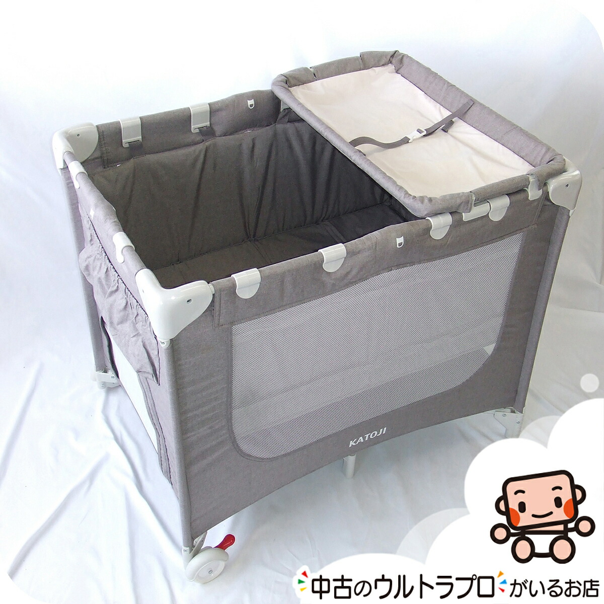 カトージ　ポータブルベビーベッド おむつ替えテーブル付（ネイビーブルー） ポータブルベビーベッド おむつ替えテーブル付（ネイビーブルー