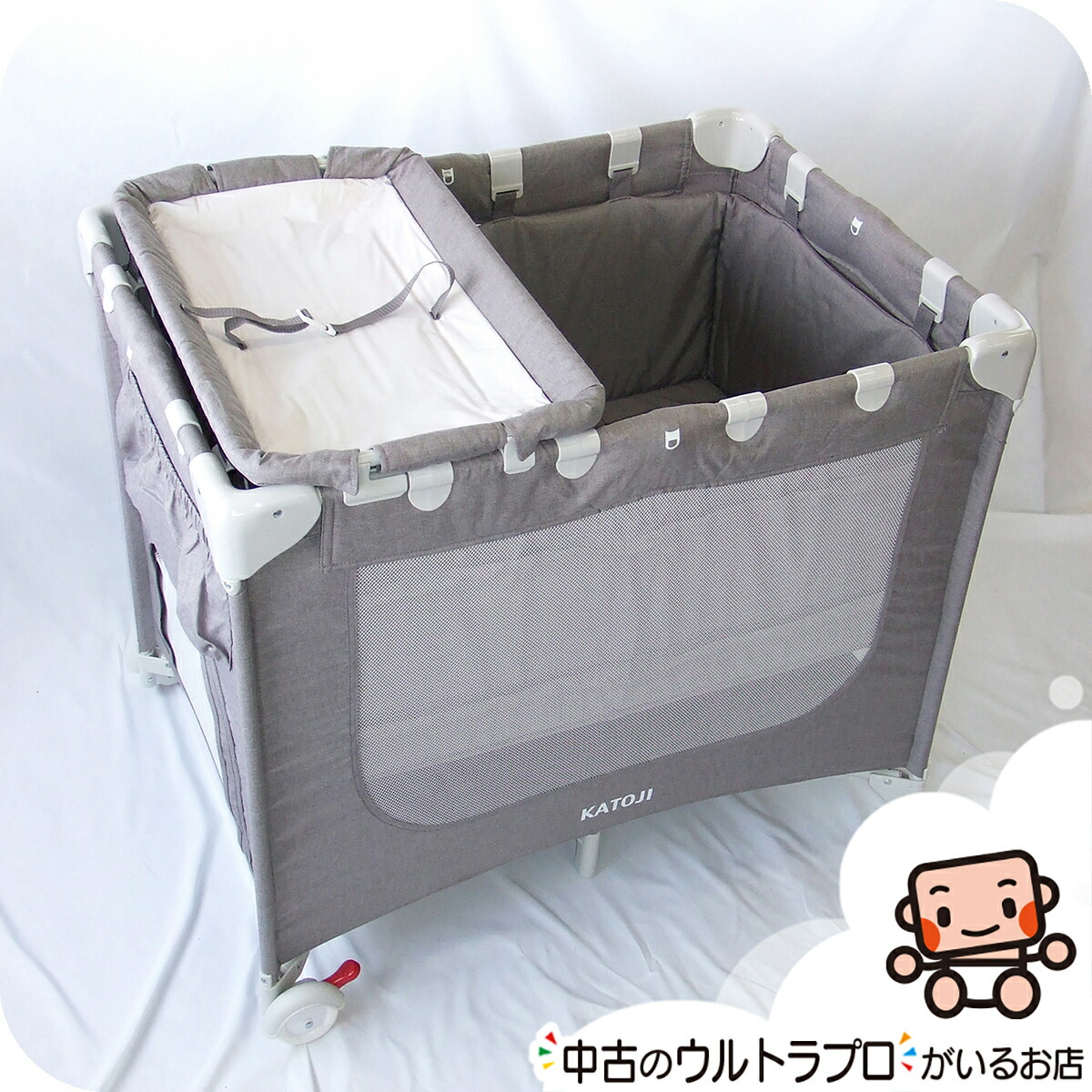 【良品】アップリカ ココネルエアー ベビーベッド 中古 送料無料 匿名配送 良品】アップリカ ココネルエアー ベビーベッド 中古 送料無料