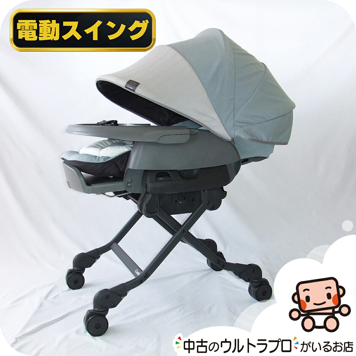 楽天市場】超美品 電動 ハイローチェア コンビ ネムリラ tete a