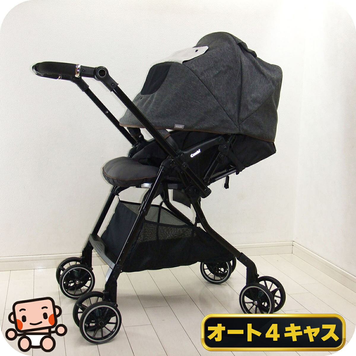 Combi ベビーカー カルディア　オート４キャス（背もたれ保冷剤入れ付き） カルディア オート4キャス エッグショック HB｜コンビ公式