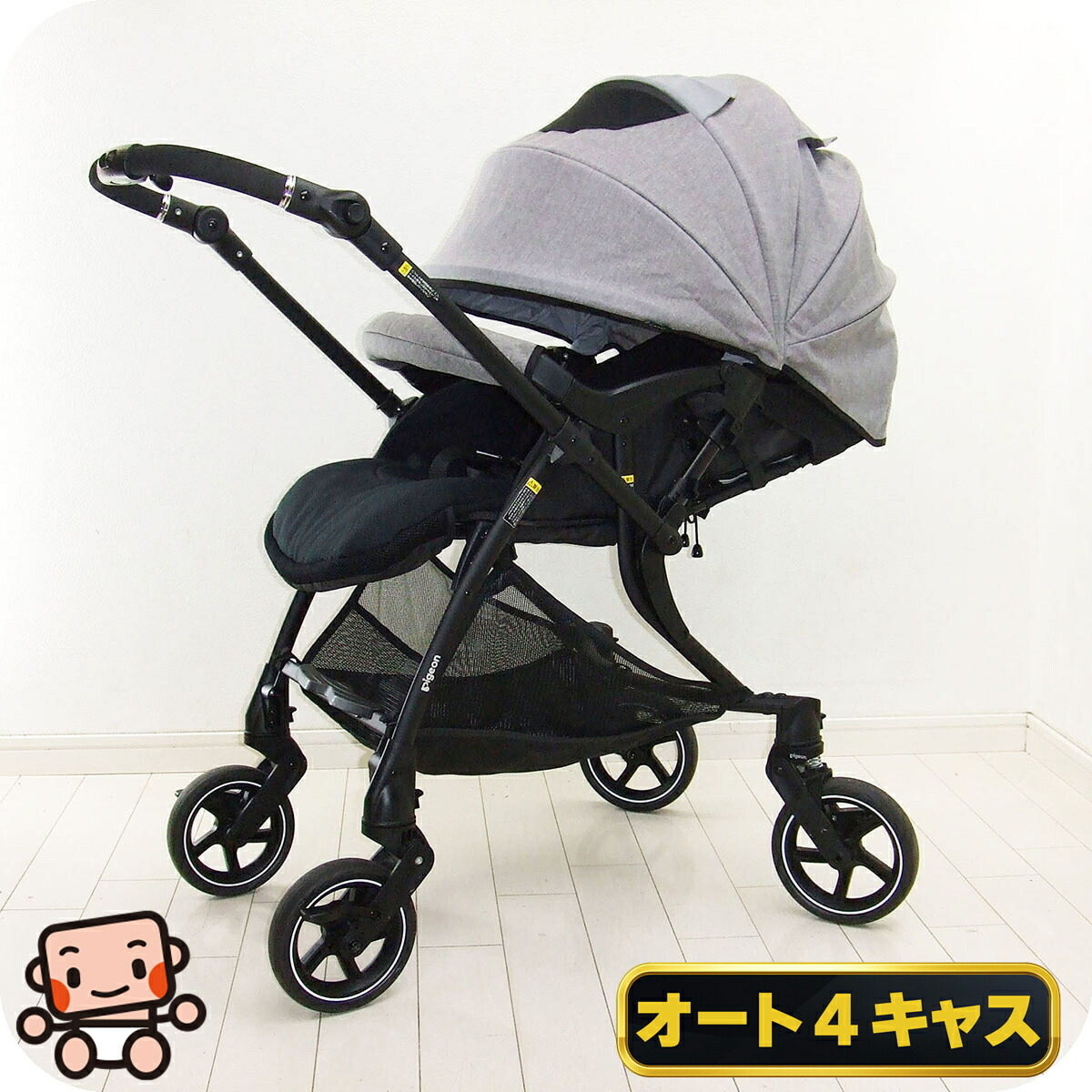 ピジョン　ランフィリノン　RB1L　両対面ベビーカー　換えシート付 販売終了】Runfee Lino'n RB1L（ランフィ リノン） ブラック