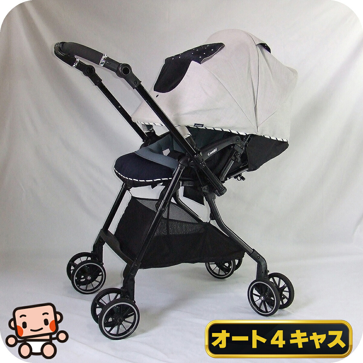 未使用品　ピジョン　ランフィ　RB0 ベビーカー 販売終了】Runfee RB0（ランフィ RB0） ペイズリーミックス