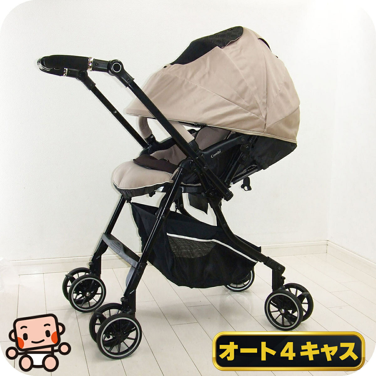 楽天市場】綺麗 ベビーカー 中古 コンビ メチャカル ハンディ