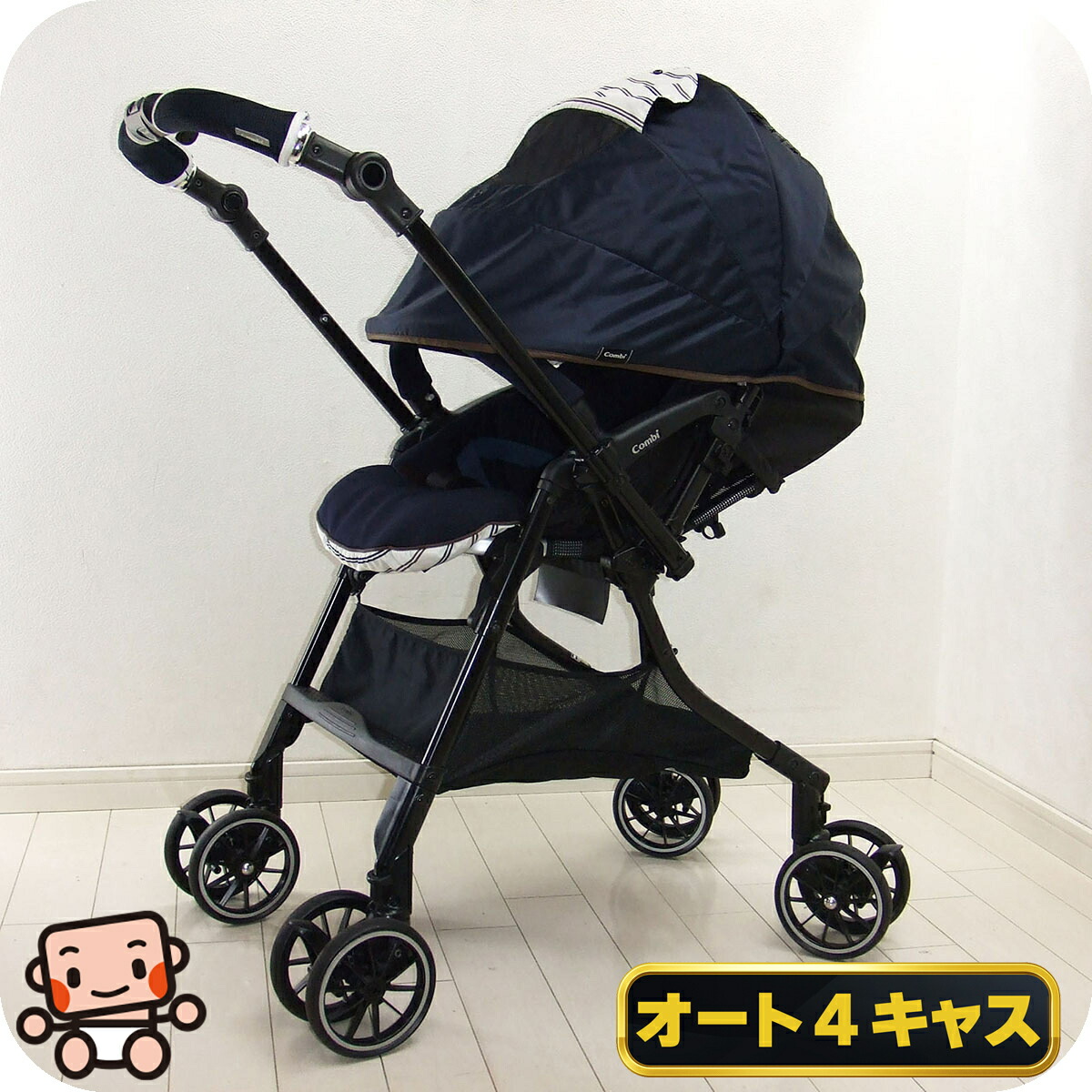コンビ　スゴカル4キャス　compact スゴカルα compact エッグショック AW｜コンビ公式ブランドストア