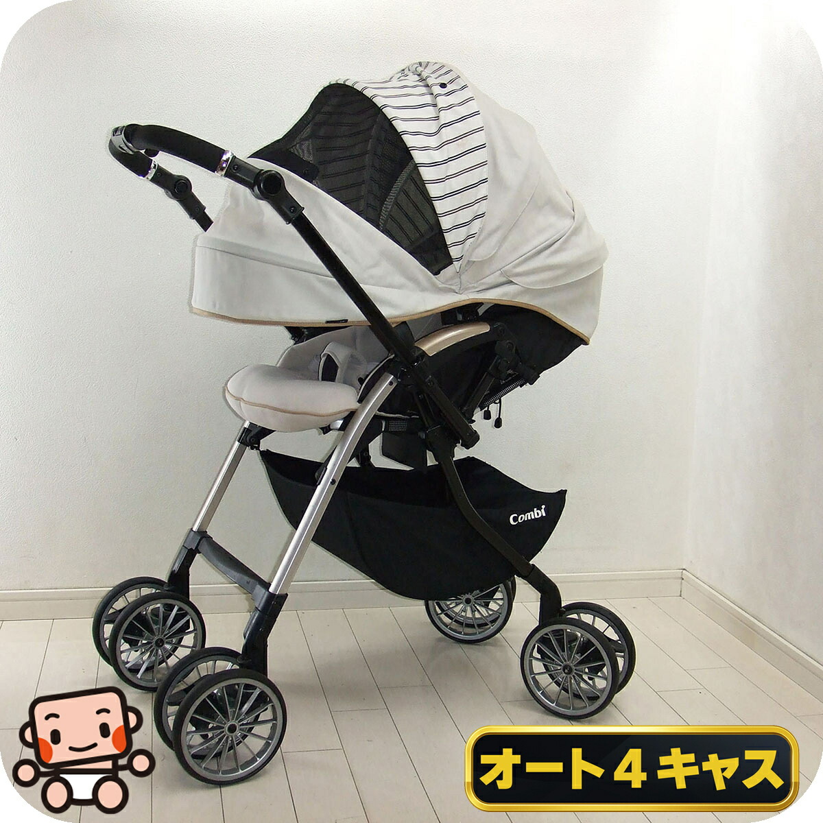 楽天市場】ベビーカー 中古 コンビ カルディア オート4キャス
