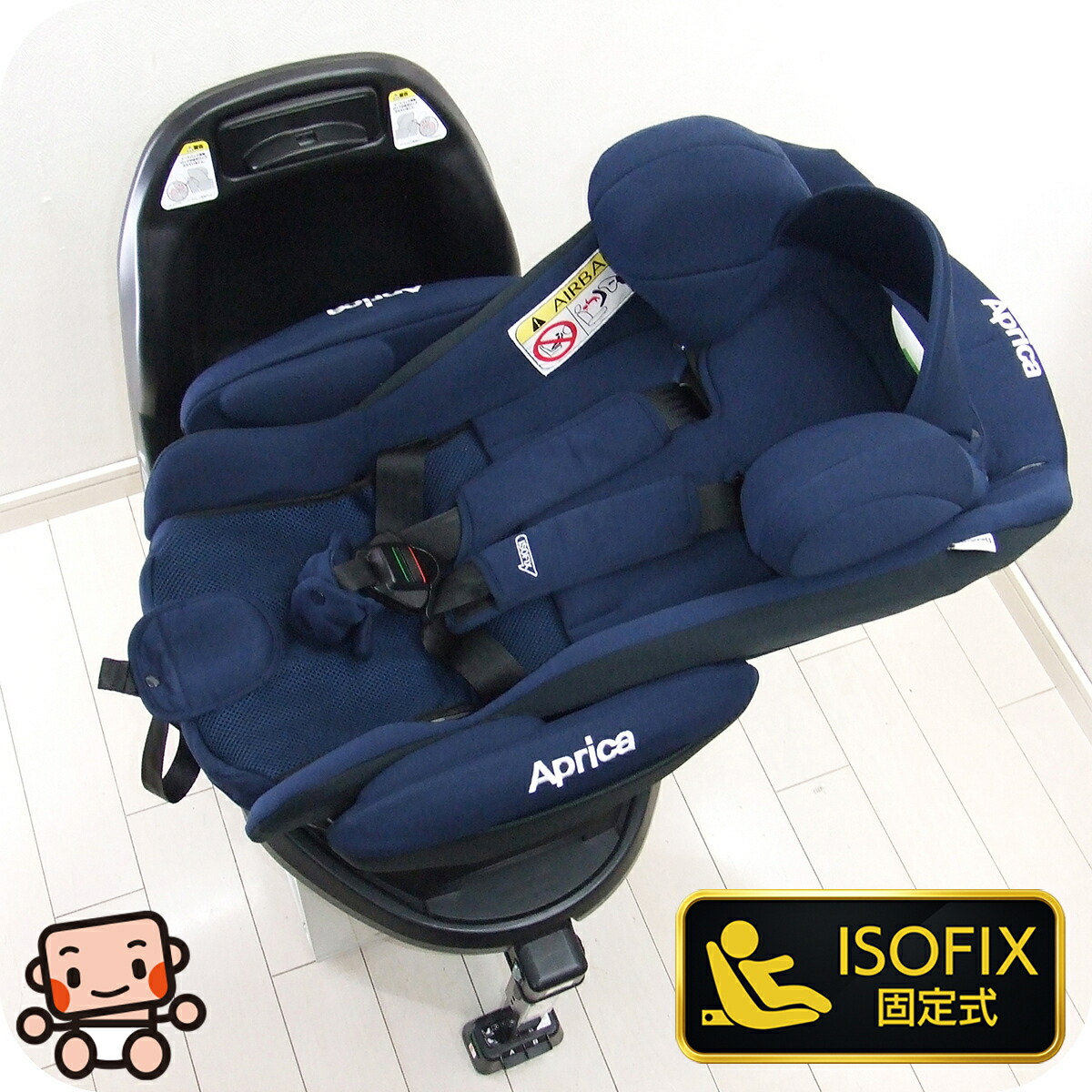 【☆極綺麗☆】アップリカ☆チャイルドシート☆ディアターンプラスISOFIX☆ 楽天市場】綺麗 チャイルドシート アップリカ ディアターン
