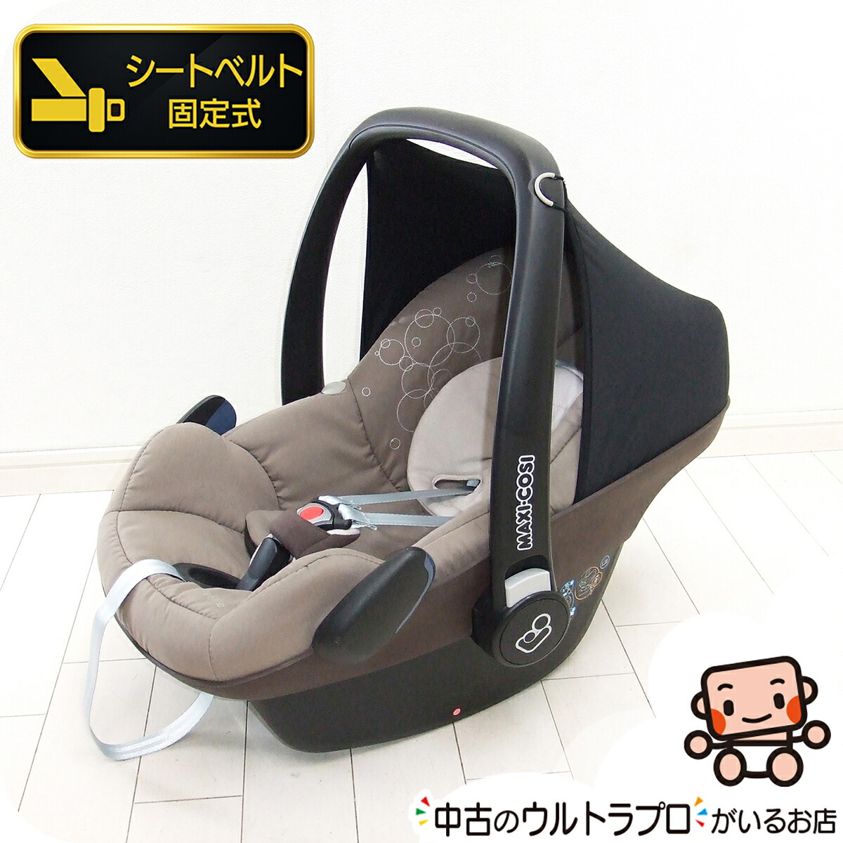 Combi NEROOM 車用チャイルドシート ブラウン Combi チャイルドシート 新生児 新生児から 新生児から4歳