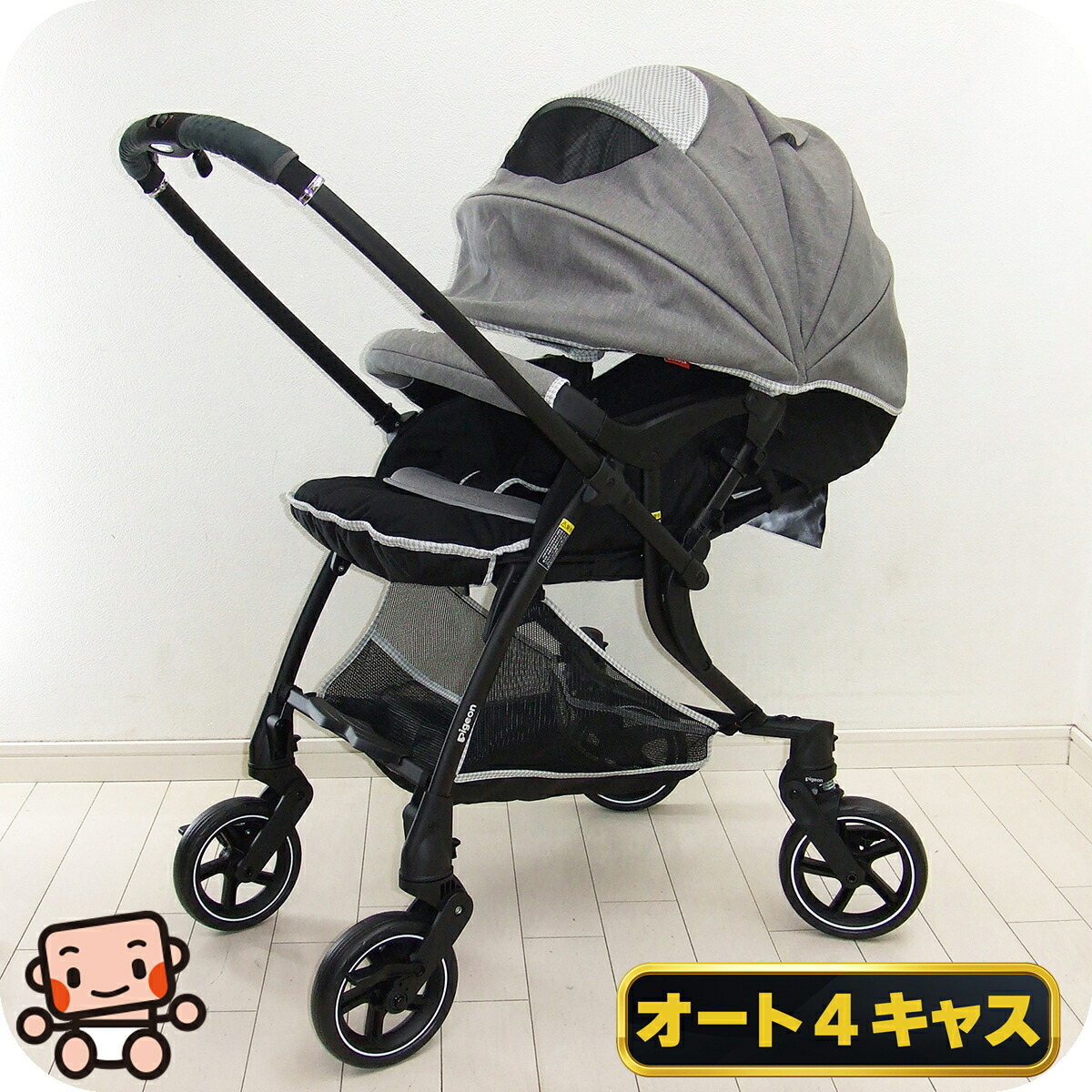 フレーム新品交換済✨未使用 Pigeon ランフィ RB1LZ　説明書付き フレーム新品交換済✨未使用 Pigeon ランフィ RB1LZ 説明書付き