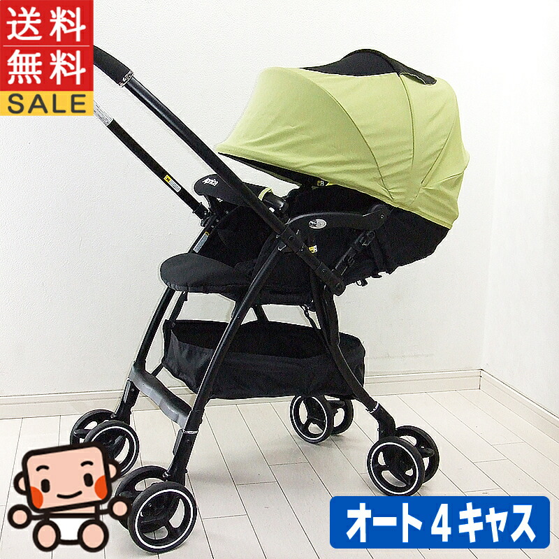 【美品】ピジョン　ランフィリノン　RB1Z リコール済み　ベビーカー mommys-kids_u1131187510