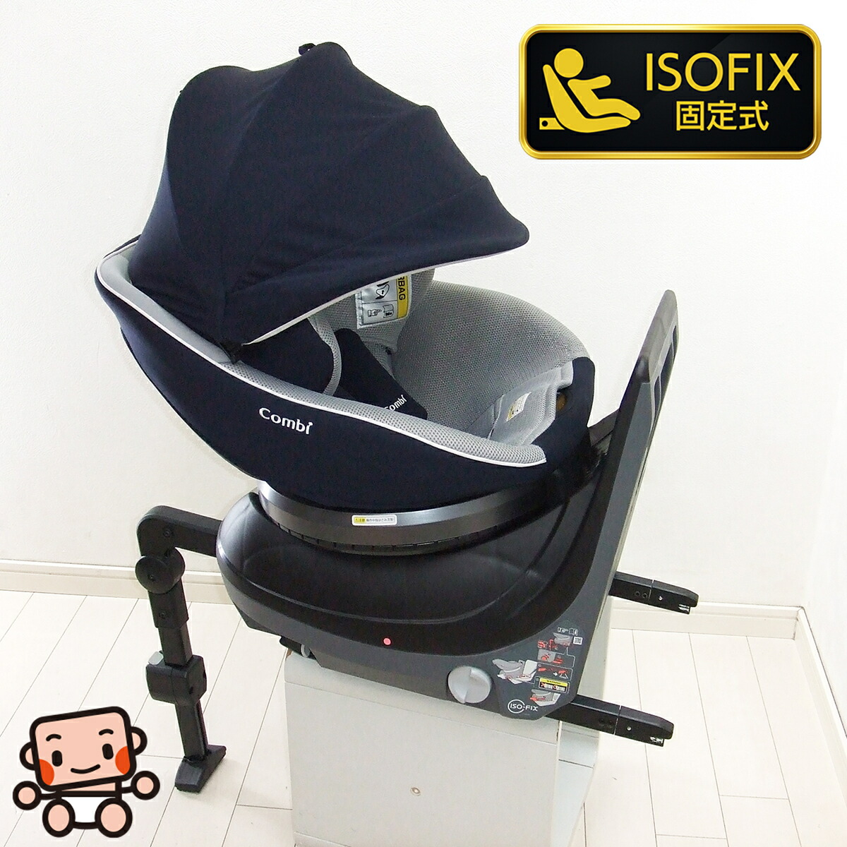 楽天市場】【中古】 コンビ チャイルドシート CB-UTC ネルーム