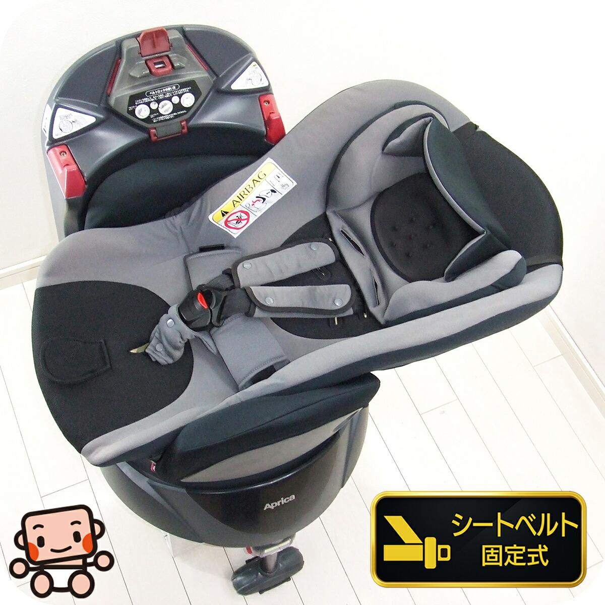 楽天市場】【中古】 コンビ チャイルドシート CB-UTC ネルーム