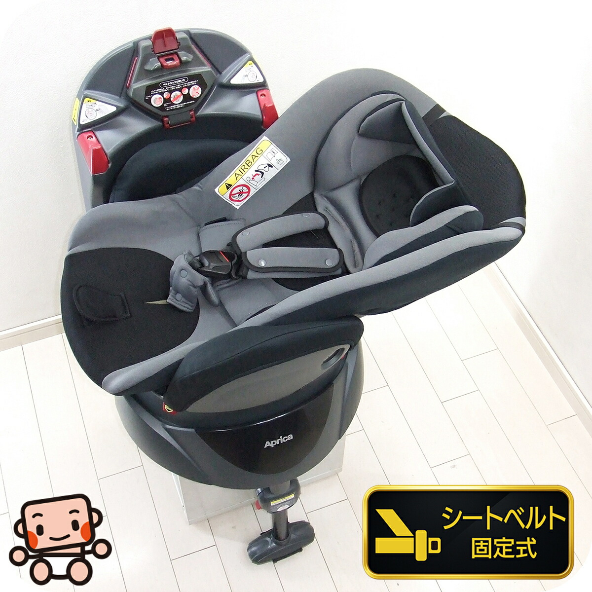 【美品】アップリカ　チャイルドシート　ディアターンプラスAB 新生児〜4歳頃 ディアターン プラス プレミアム | ベビーカー