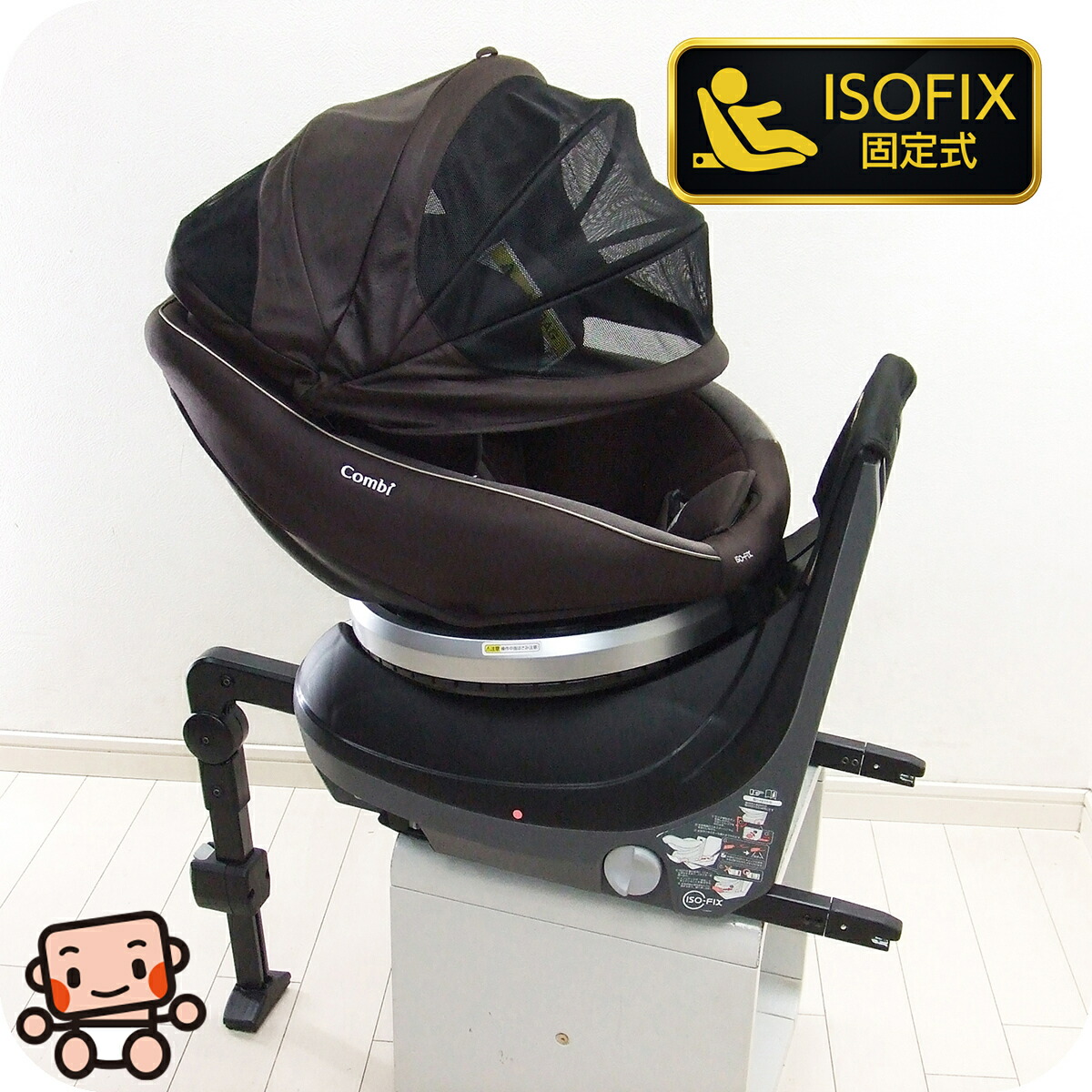 楽天市場】綺麗 チャイルドシート 中古 コンビ combi ネルーム ライト