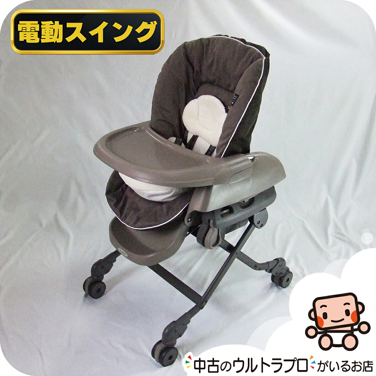 綺麗！コンビ ネムリラ AUTO SWING 限定モデル♪tete a tete ネムリラ AUTO SWING tete a tete（バースデイ限定モデル）｜コンビ
