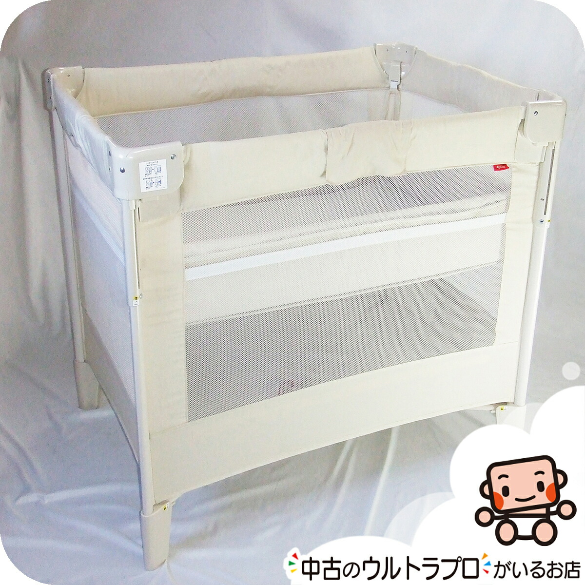 楽天市場】ベビーベッド 中古 アップリカ ココネルエアー aprica