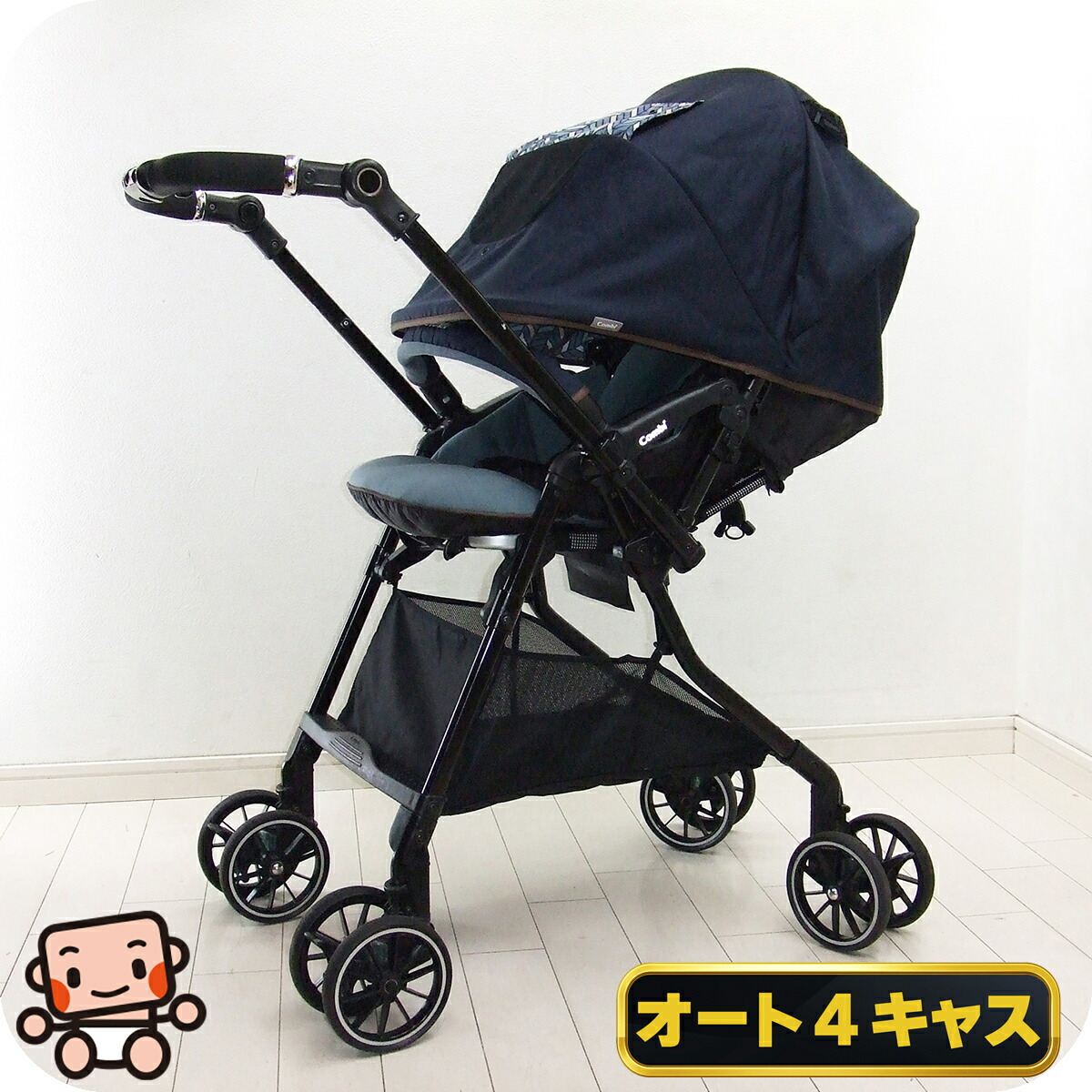 Combi スゴカル　ベビーカー Combi コンビ スゴカル plus エッグショック HZ (グレージュ) A型