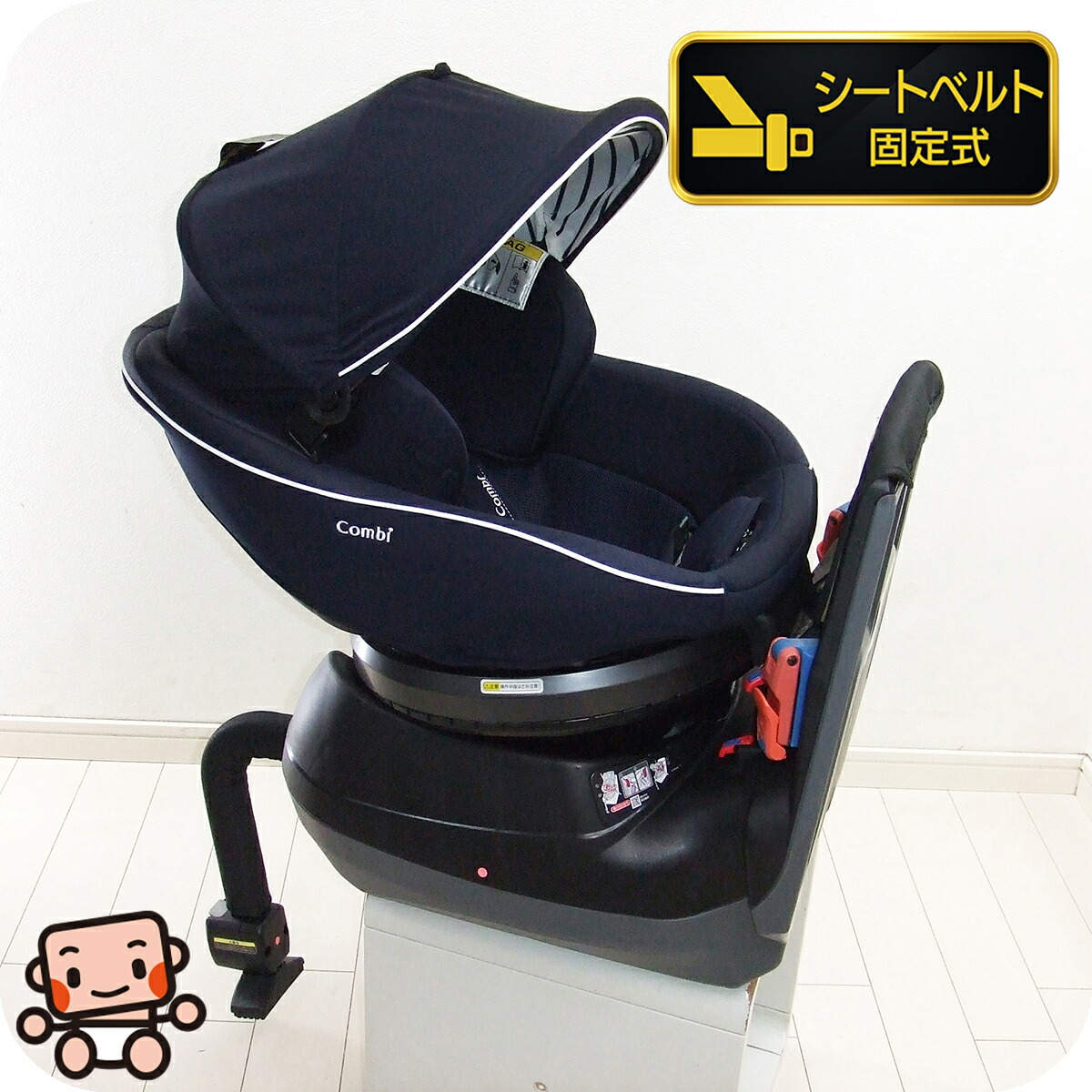 楽天市場】【中古】 コンビ チャイルドシート CB-UTC ネルーム