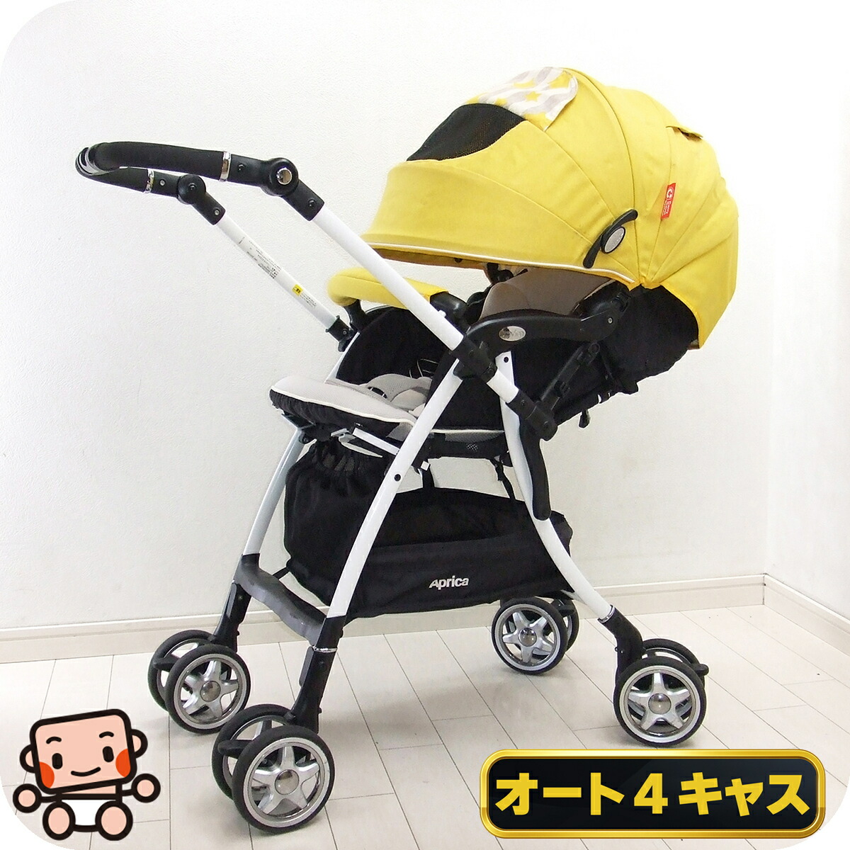 楽天市場】【プレミアムおさがり】美品 ベビーカー joie ジョイー 