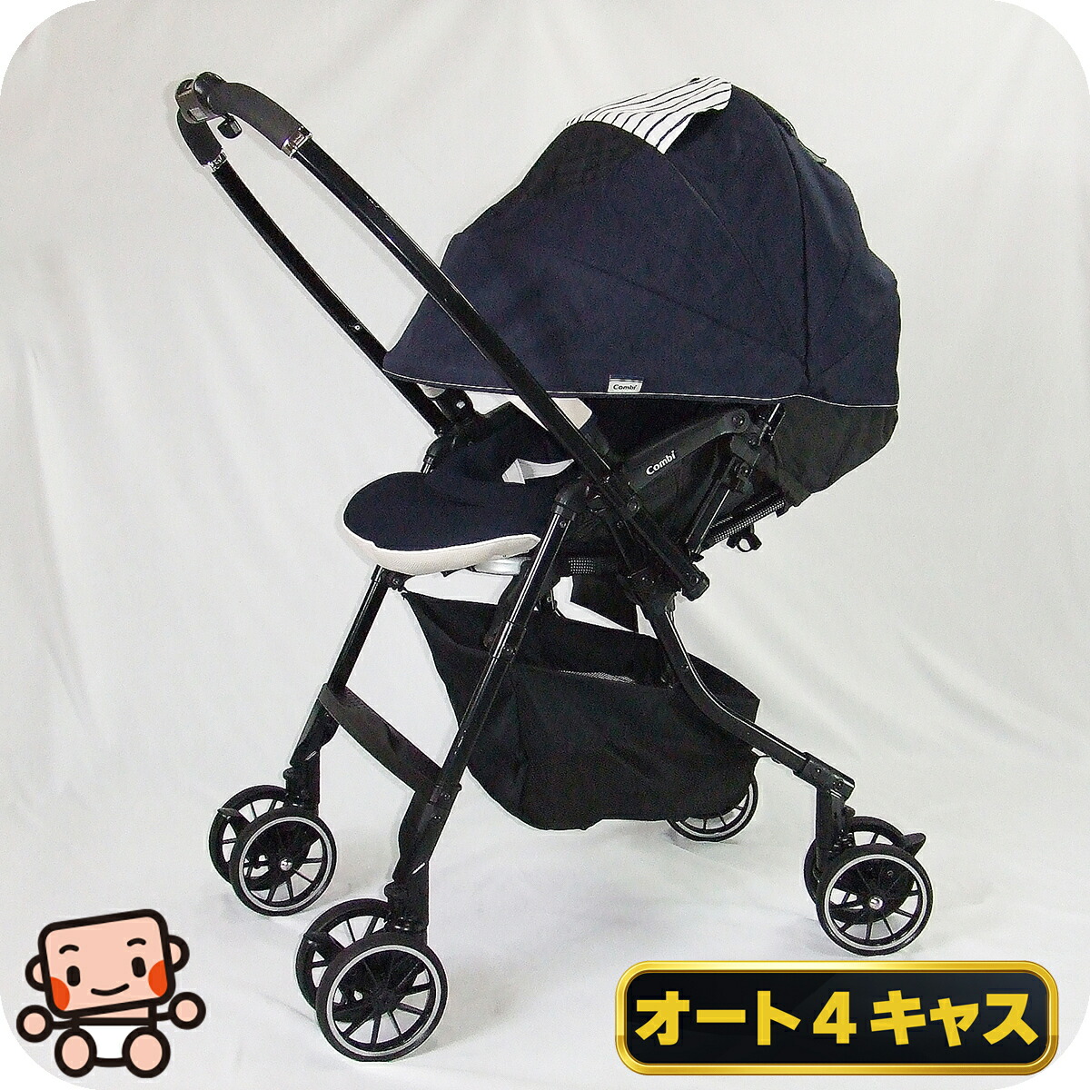 楽天市場】ベビーカー 中古 コンビWL メチャカル ハンディα MD combi