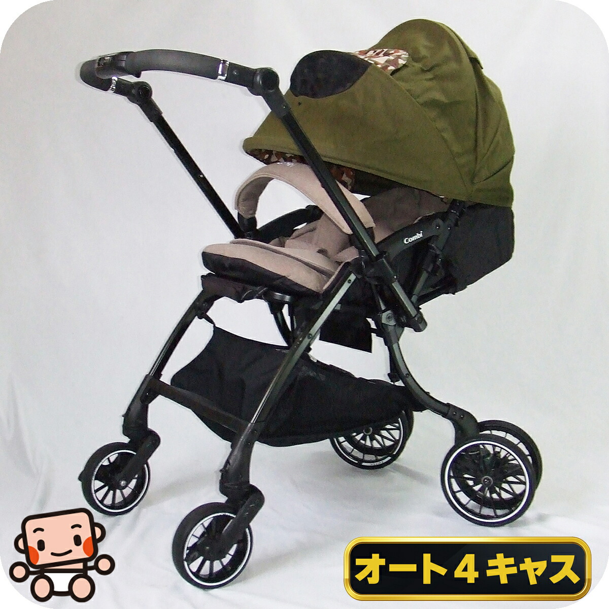 ピジョン ベビーカー ランフィRA7【モノ市場東海店】141 楽天市場