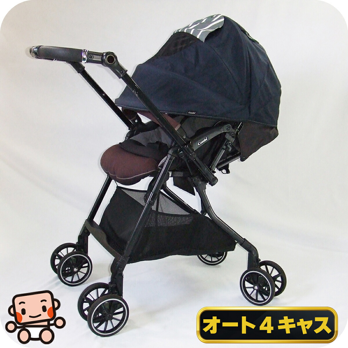 楽天市場】ベビーカー コンビ スゴカル 4キャス compact コンパクト