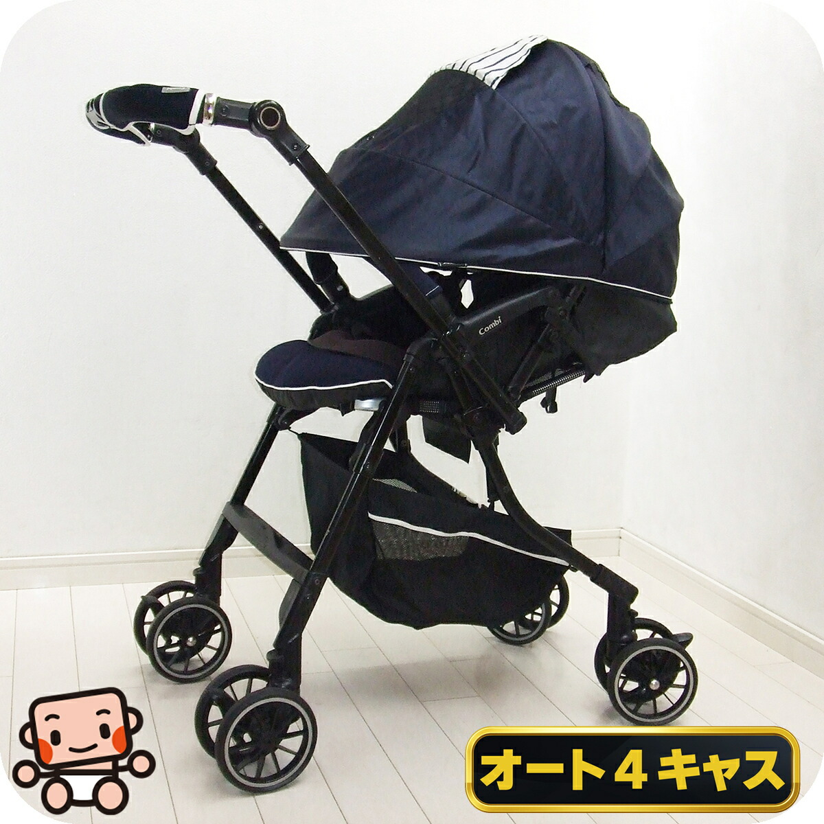 楽天市場】【お得っ！厳選中古】ベビーカー コンビ combi アンブレッタ 