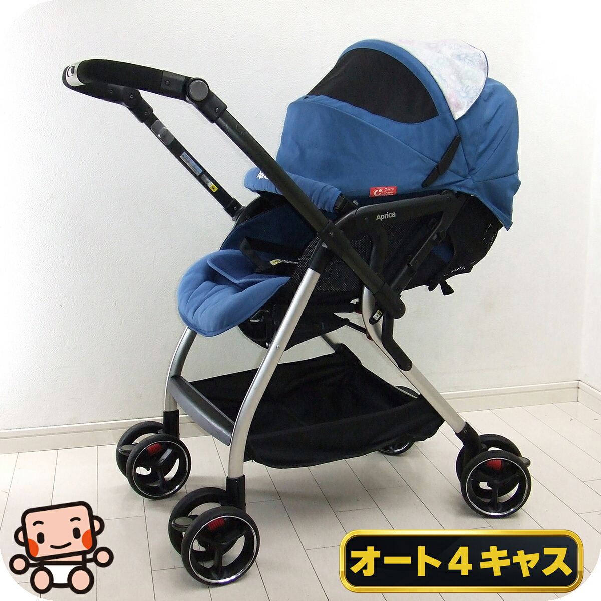楽天市場】美品 ベビーカー アップリカ ラクーナビッテ クッション A型 