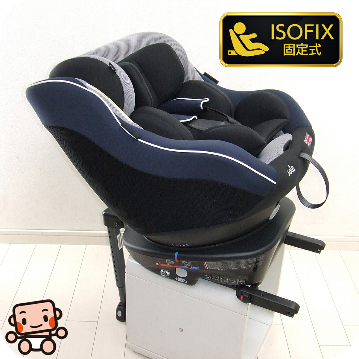 【週末セール　美品】コンビ　ネルームCombi NEROOM 　チャイルドシート 楽天市場】【中古】 コンビ チャイルドシート CB-UTC ネルーム