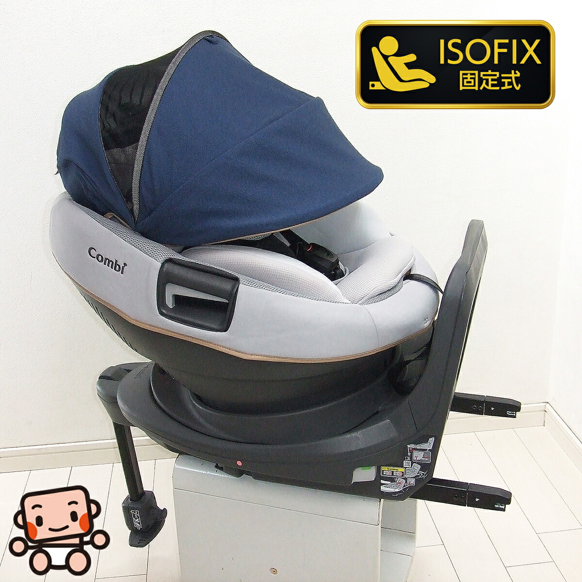 コンビ ネルーム Lite ISOFIX EF 新生児対応 チャイルドシート ネルーム lite EF｜コンビ公式ブランドストア
