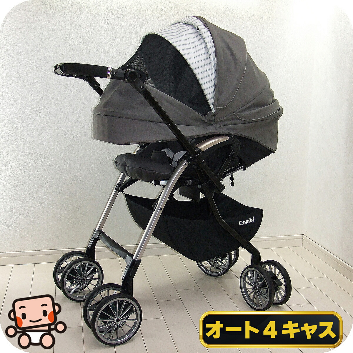 楽天市場】ベビーカー コンビ スゴカル 4キャス compact コンパクト