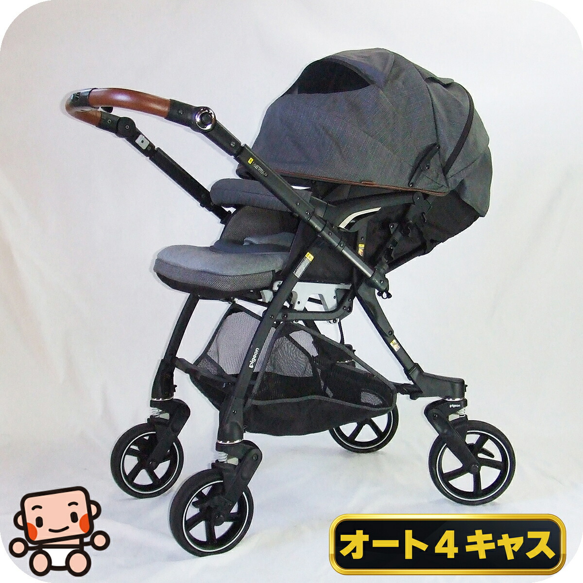 楽天市場】美品 ベビーカー ピジョン pigeon ランフィ Runfee RB0 両