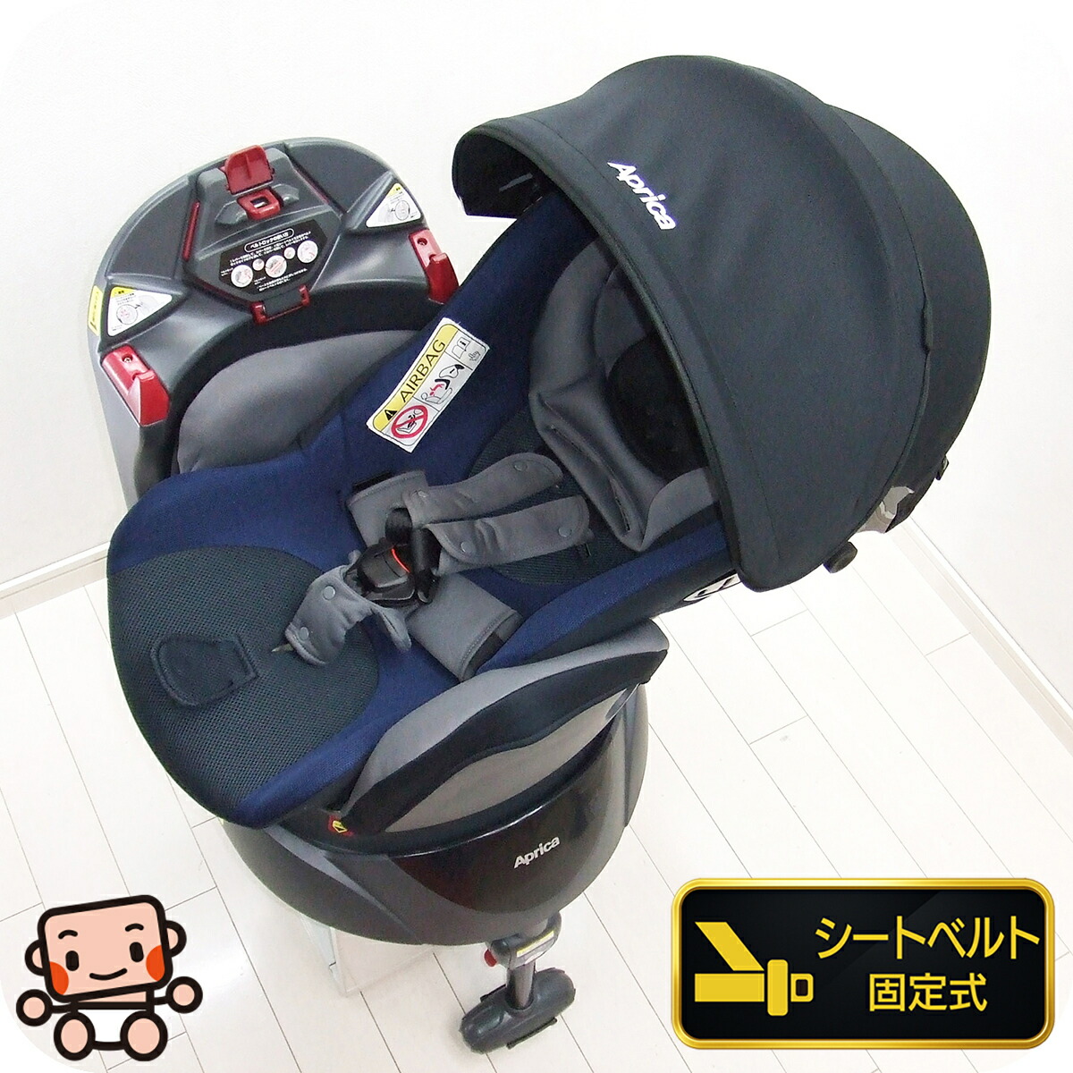 楽天市場】チャイルドシート 中古 エールベベ クルット4iグランス